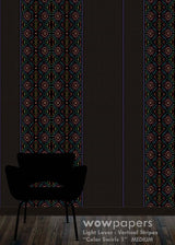 Color Swirls 1 Striped Wallpaper